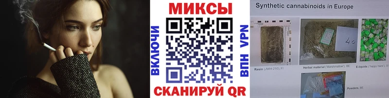 Бутират BDO 33%  как найти   omg   Лихославль 