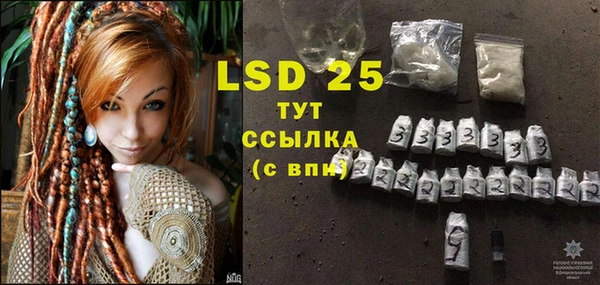прущая мука Балабаново