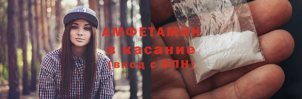 гашишное масло Армянск