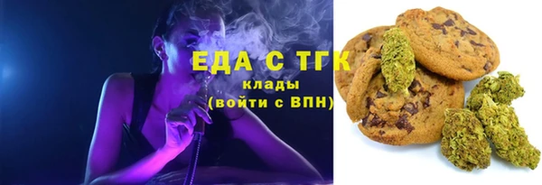 мет Аркадак