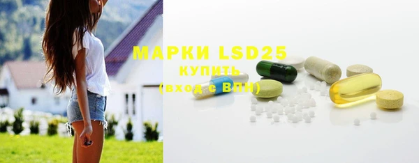 гашишное масло Армянск