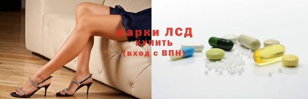 мет Аркадак