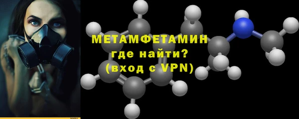 гашишное масло Армянск