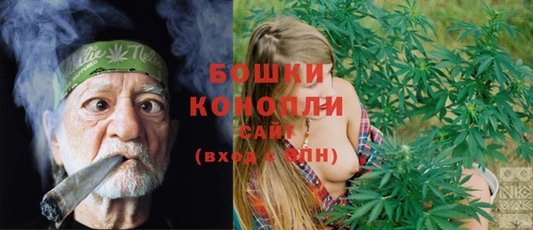 гашишное масло Армянск