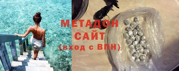мет Аркадак
