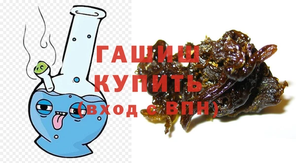 мет Аркадак