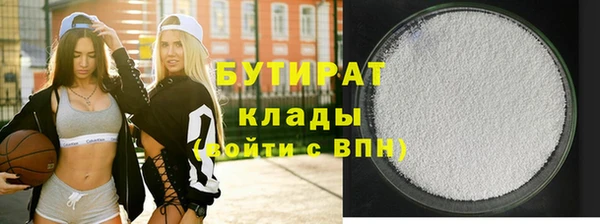мет Аркадак