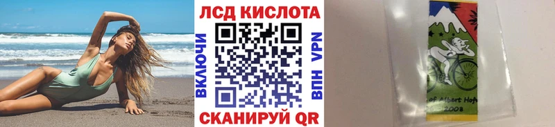 Марки N-bome 1,5мг  Лихославль 
