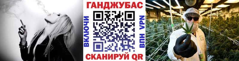 Марихуана MAZAR  купить закладку  darknet формула  Лихославль 